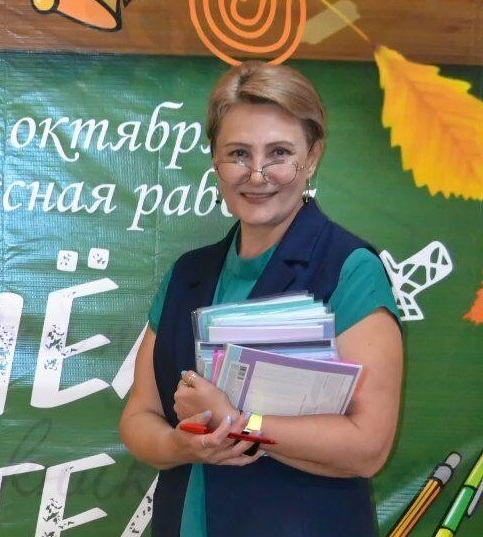 Шаткулеева Татьяна Викторовна.
