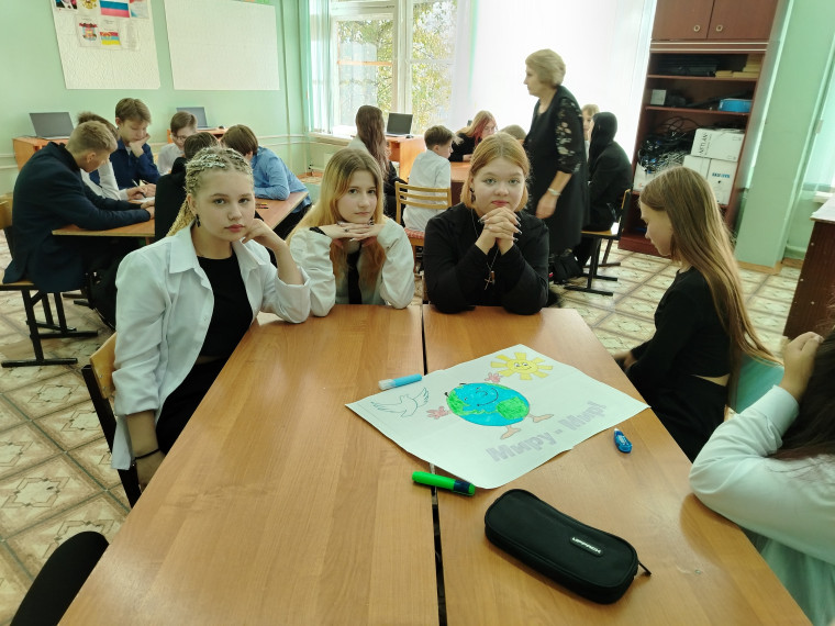 Профилактическая Неделя «Высокая ответственность».