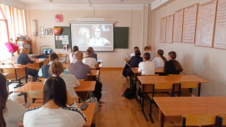 «Будущее в моих руках».