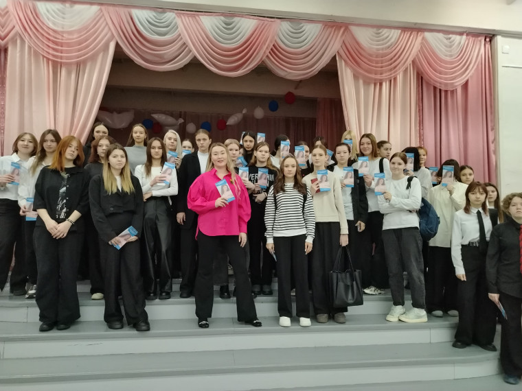 "В Год Семьи о здоровье семьи".