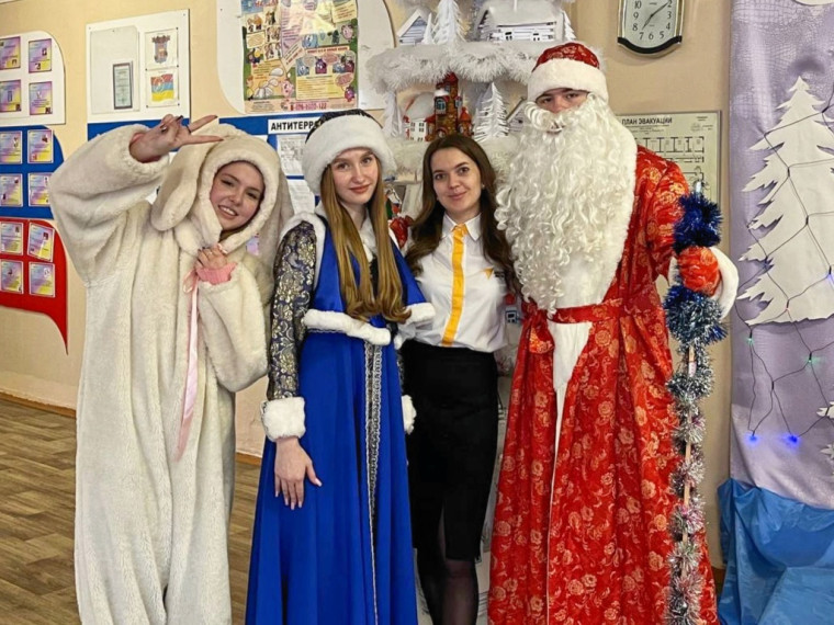 "Новогодний переполох".