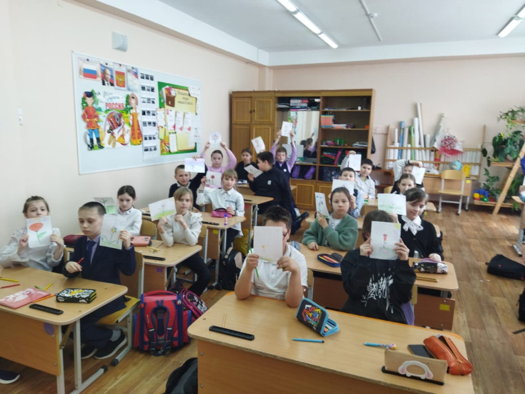 "Неделя психологии".