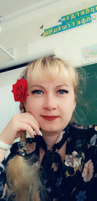 Сыздыкова Елена Викторовна Сыздыкова Елена Викторовна