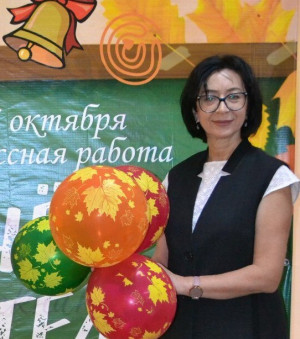 Мартыненко Лидия Ивановна Мартыненко Лидия Ивановна
